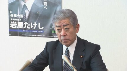 【岩屋前外相】新政権に注文「石破政権の熟議の政治受け継いで」