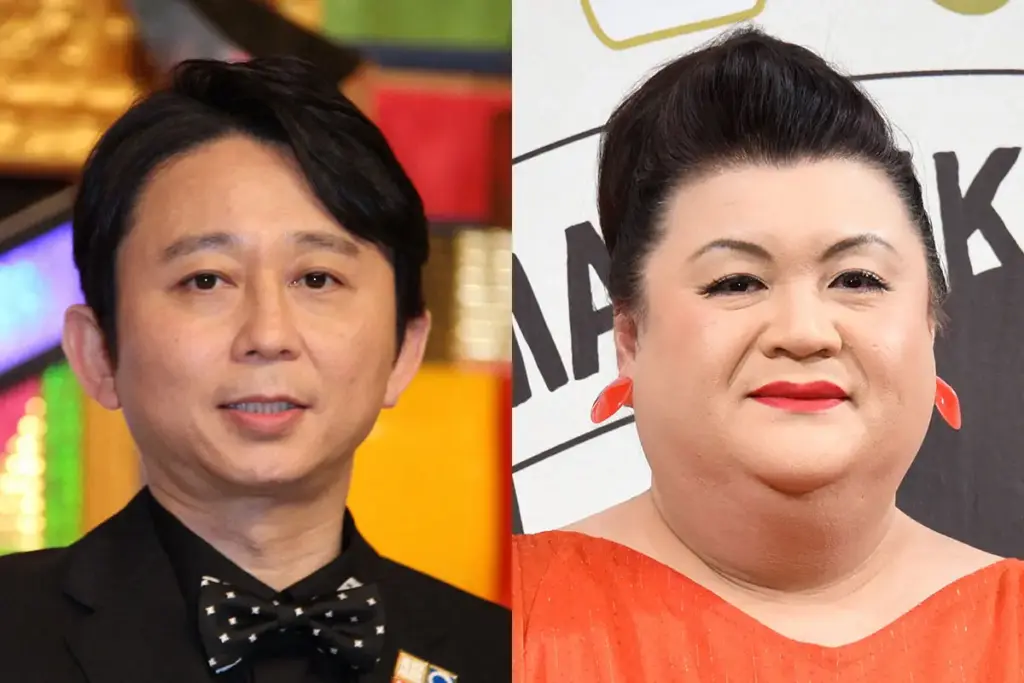 有吉＆マツコ「なじめない」野球ルール告白　タイブレーク制度に　「大変なのは分かるけど…そういう名勝負が生まれない」