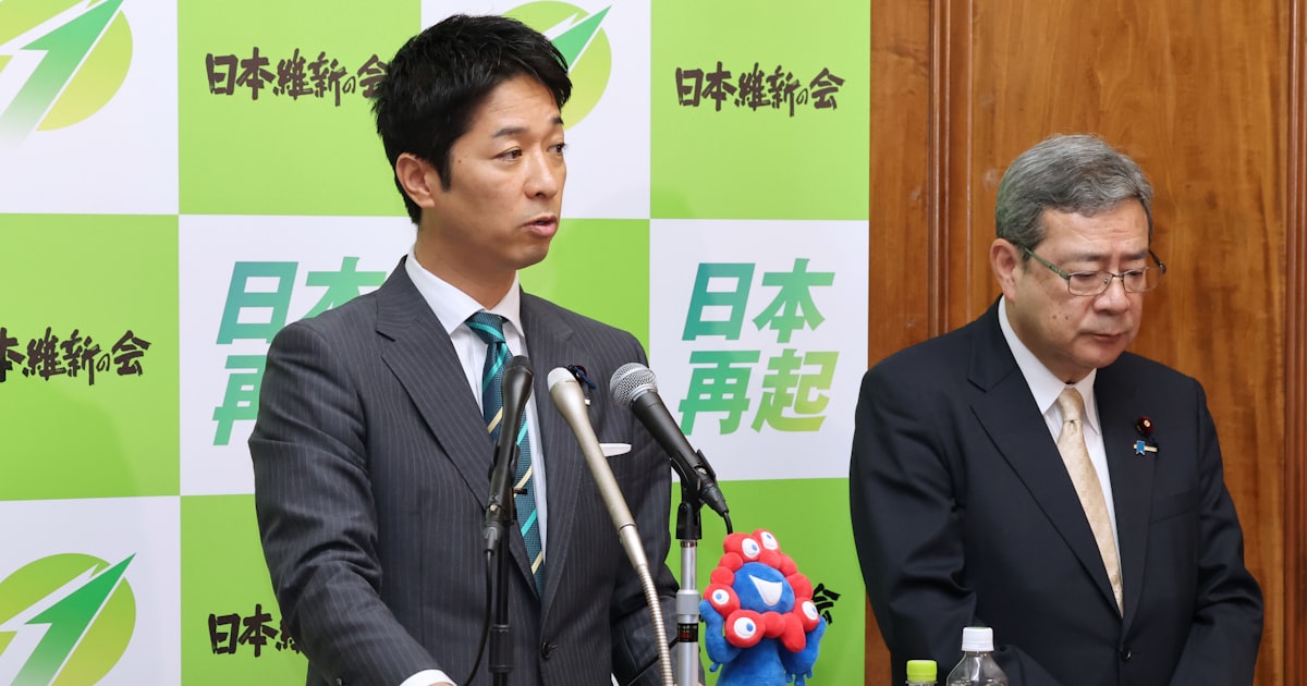 維新・藤田共同代表、ビラ印刷などの発注先変更　公金還流疑惑を釈明