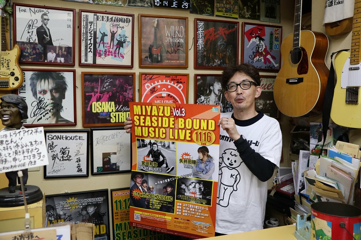 【京都】 「ロック不毛の地」をロックで盛り上げる　地元男性が願い込め、矢井田瞳さんら出演ライブ開催へ