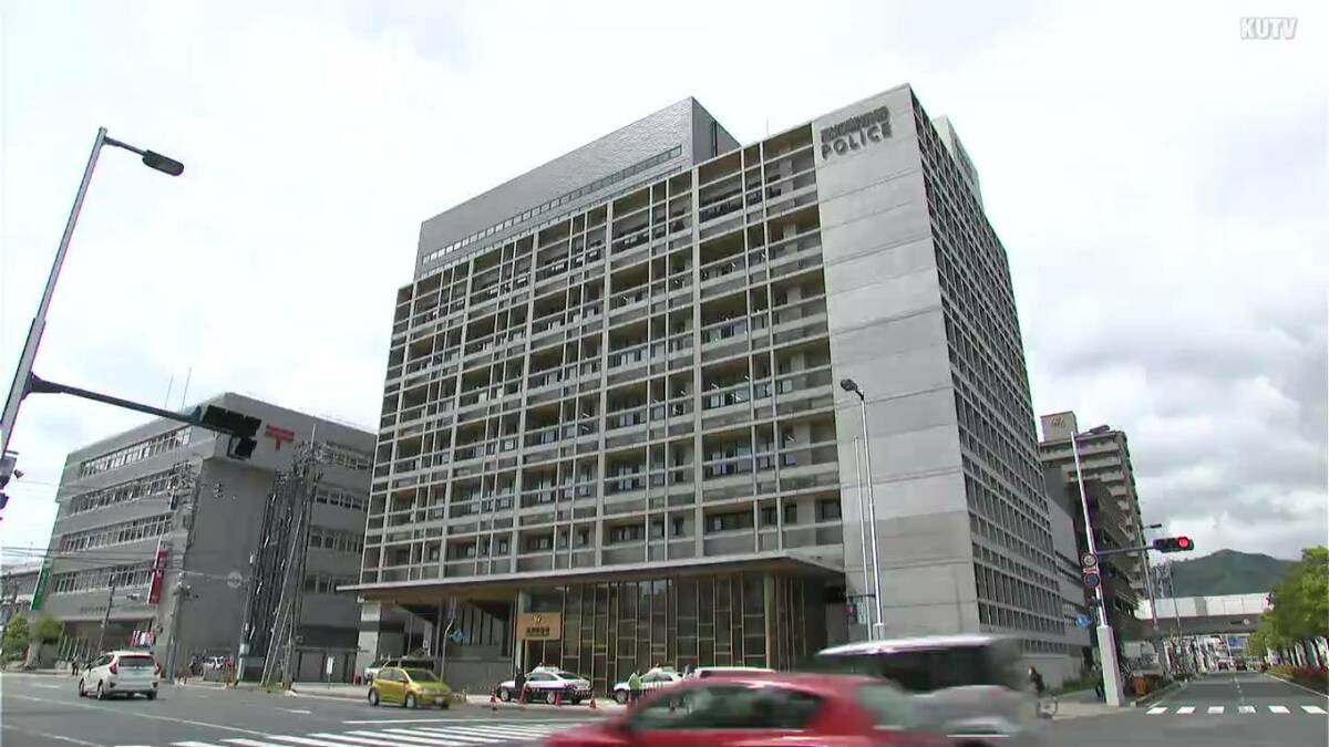 【高知】京都市バス運転手の男、女性の胸を撮影した疑いで逮捕　「ありえない」否認