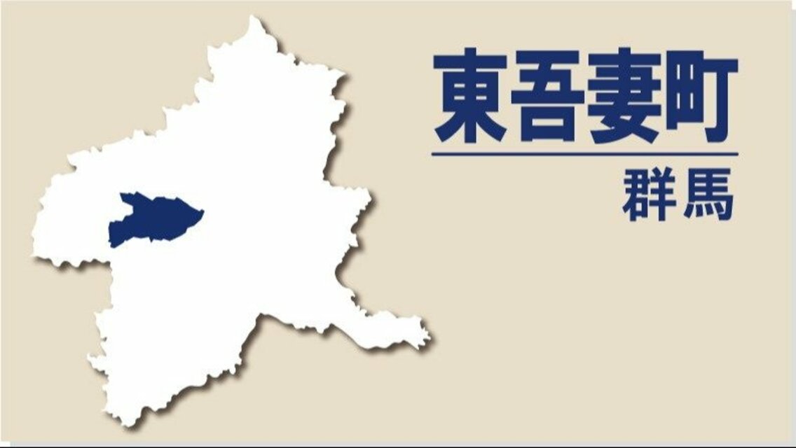 【（・(ｪ)・）】群馬・東吾妻町の観光用自転車型トロッコ「アガッタン」　クマ対策し運行再開　「クマに遭遇しないよう運行」