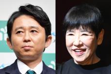 【芸能】有吉弘行　バナナマン設楽統が「グーで殴られて…」   和田アキ子宅で財布没収された衝撃エピソード披露