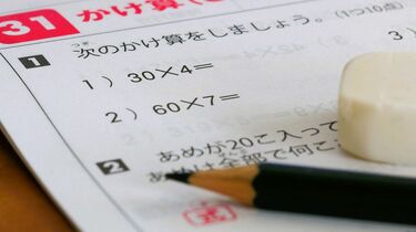 【教育】「学力低下」の原因はスマホでもコロナ禍でもない？法学者も指摘「小学校での探究やグループワークの増加」が問題か