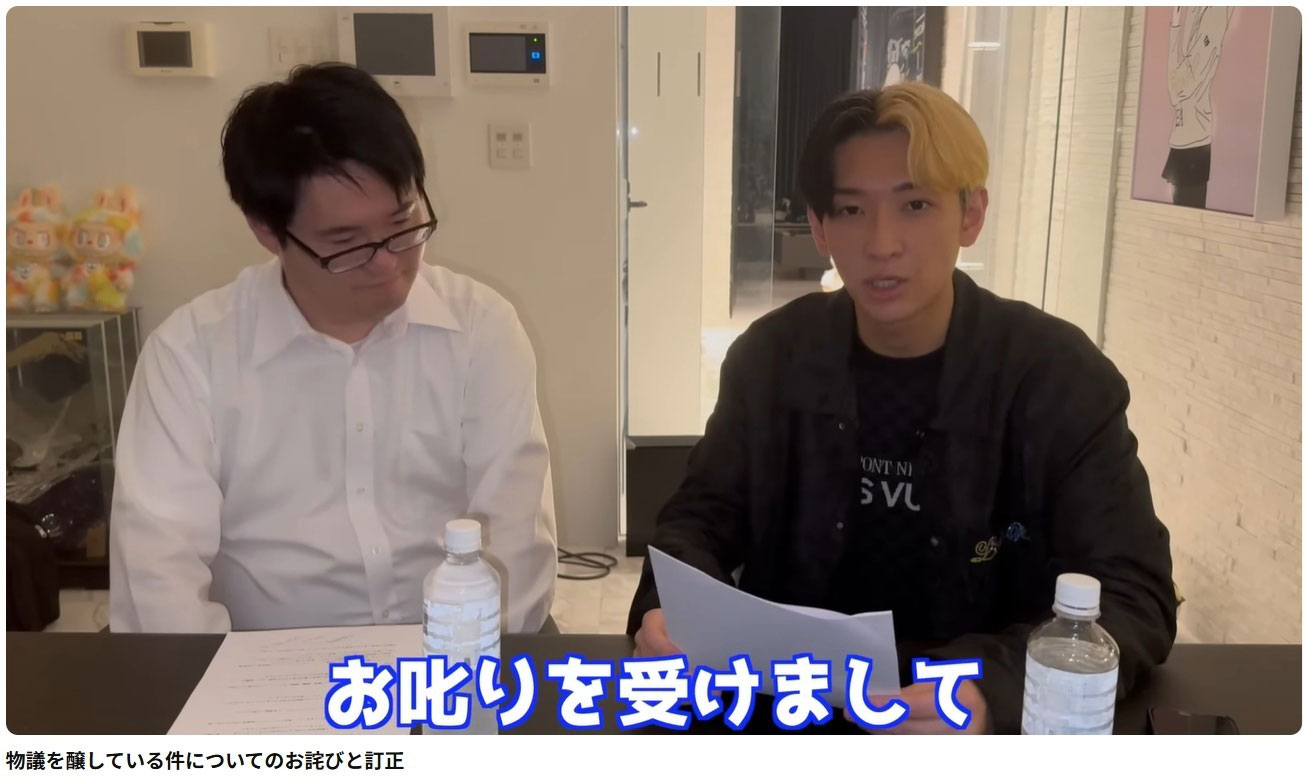 ヒカル、パチンコを “ギャンブル” 呼びして謝罪　待望の企業案件も窮地に…「浮気オッケー」宣言から続く受難