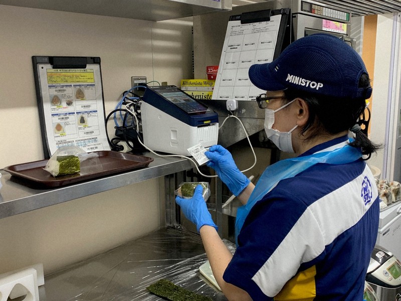 【ミニストップ】「安請け合いするんじゃなかった」　「奴隷契約」の実態