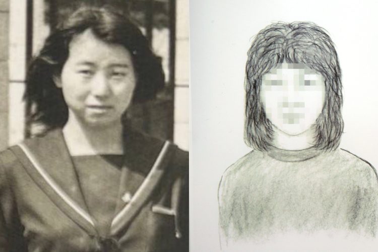 【事件後の安福久美子容疑者の素顔…隣人が証言】「ちょっと不思議な家族だった」「『娘さん綺麗ですね』と羨ましそうに…」