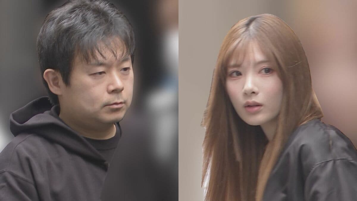 女性従業員を暴行し労働強制か　管理売春疑い　池袋のガールズバー店長を再逮捕