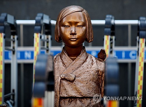 国連「慰安婦問題について日本は国際法上の義務を果たしていない」