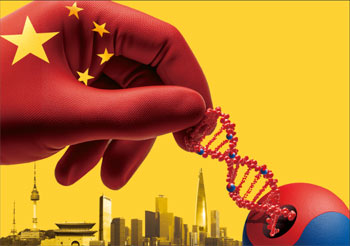 韓国人のゲノム情報が中国に流出…韓国政府「法律がなく実態把握不可能」【独自】