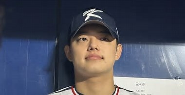 【野球】「なぜ日本が“野球強国”なのか、一目でわかった」韓国次世代エースが侍ジャパンに向ける羨望の眼差し