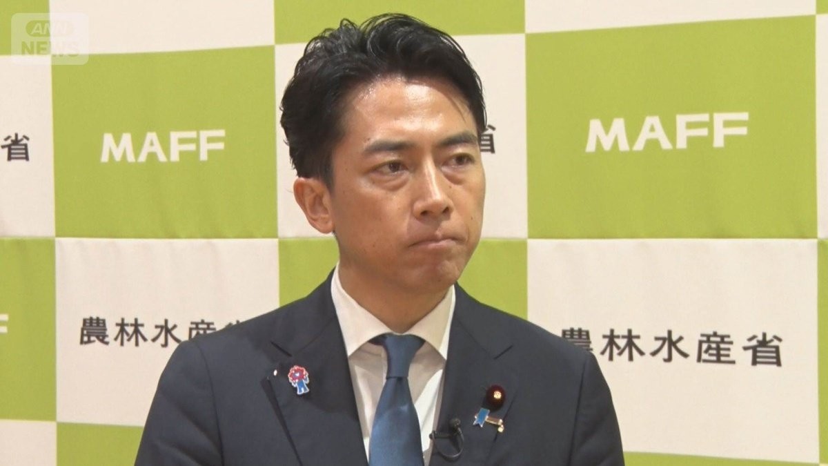 小泉防衛大臣『コメ担当大臣から、クマ担当大臣になりました。クマをジャブジャブにしたい』