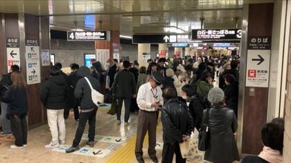 地下鉄東西線で大規模停電　原因は旅客が持っていたアルミ風船