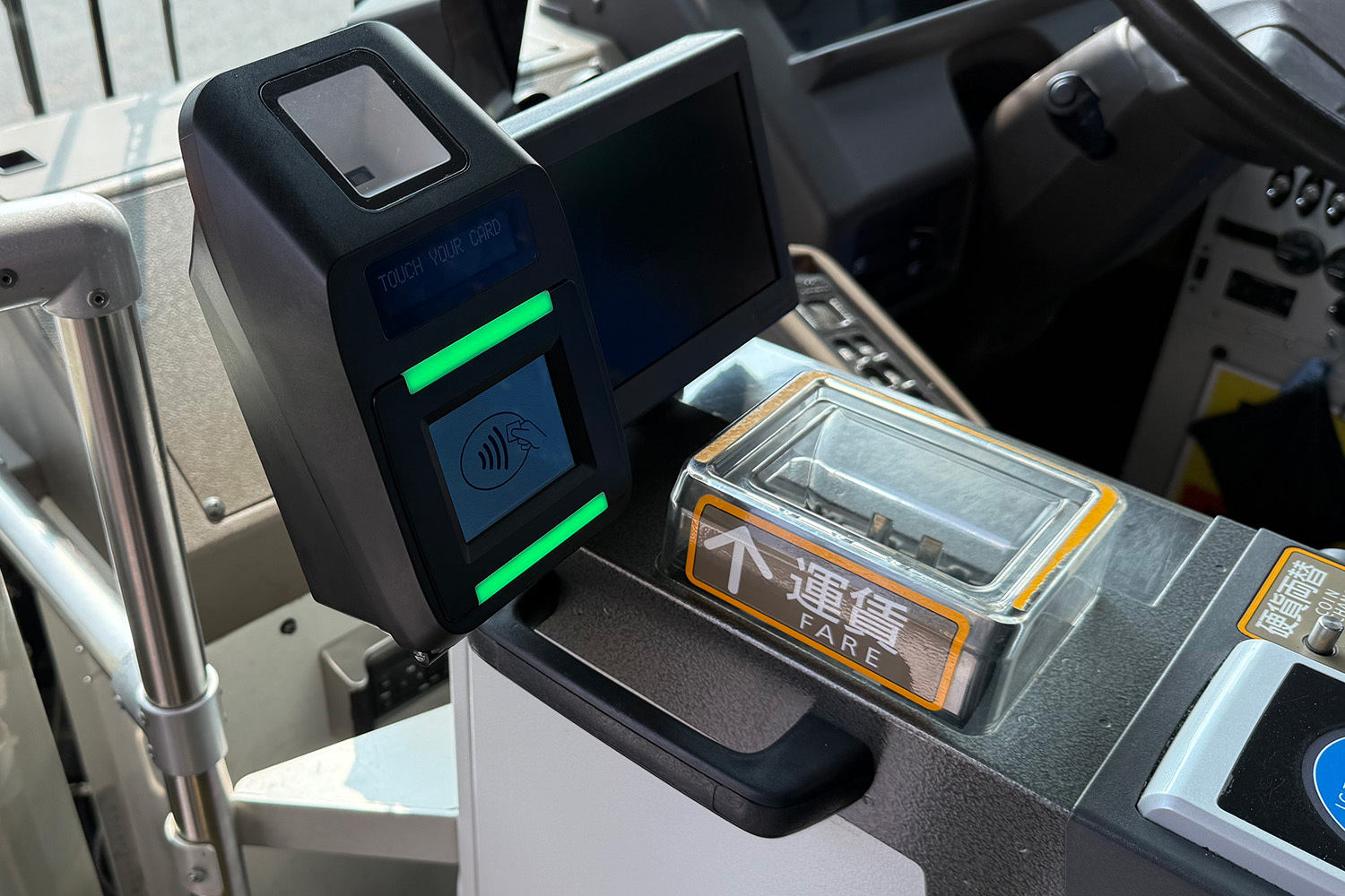 【地方バス】コロコロ変わると高齢の乗客は対応できないぞ 地方の路線バスの支払い方法