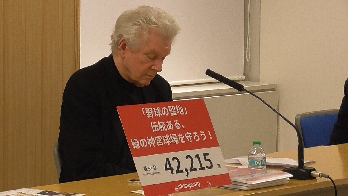 アメリカ人作家「神宮球場を取り壊すのはやめて」　小池都知事に要望書