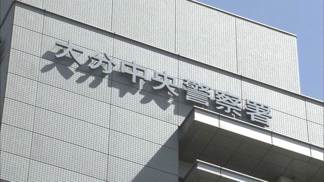 再)「お金がない、国に帰りたい」技能実習で入国のベトナム人が警察署に　パスポート期限切れ現行犯逮捕