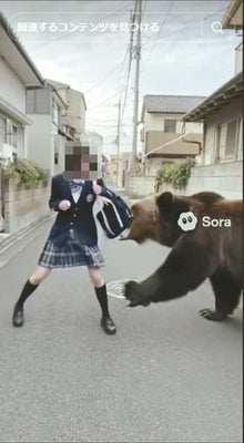 【（・(ｪ)・）】クマを「素手で撃退」「おばあちゃんが餌付け」…生成ＡＩで偽動画・ＳＮＳ拡散、専門家「危険を助長」