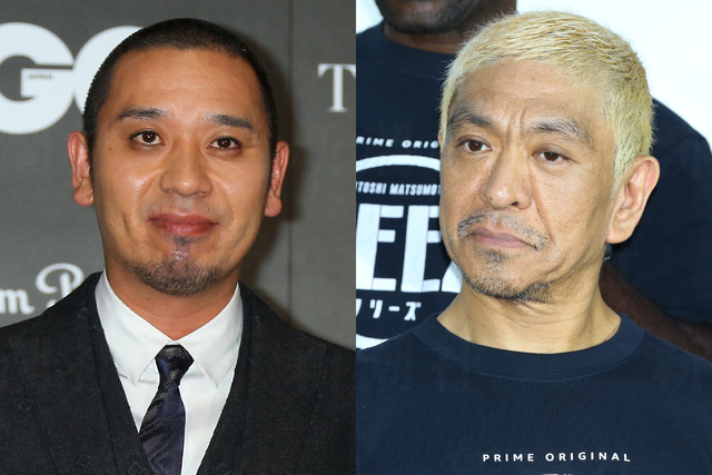 大悟の決断「松本人志のコスプレすらできない」 酒のツマミを終了させたフジの次の一手