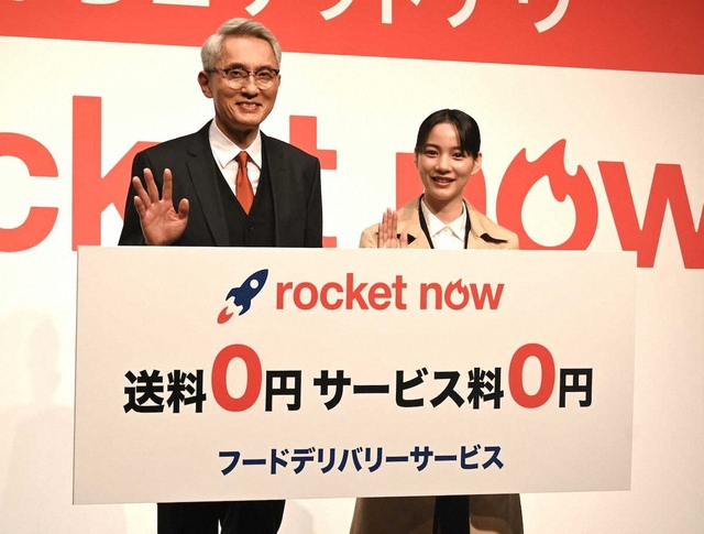 松重豊「コンビニの無人レジに勇気を振り絞って並んだり…」  便利な世の中に「必死でついていかなければ」