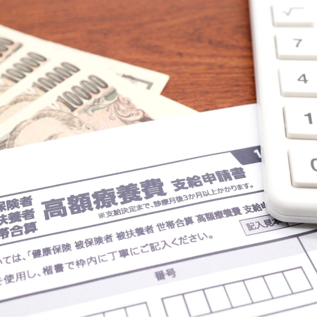 【朝日新聞記事が大炎上】高額療養費めぐる「空気のように使っている」発言が抱えた決定的なズレ