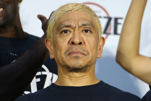 「酒のツマミ」終了でわかったフジ上層部の徹底した松本排除、浜ちゃんがどう思っているのかが心配