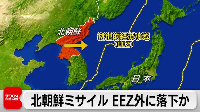 北朝鮮から弾道ミサイルの可能性のあるもの発射 防衛省発表