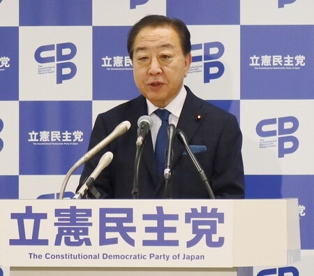 立民、安保法見解変更せず　「違憲部分を廃止」