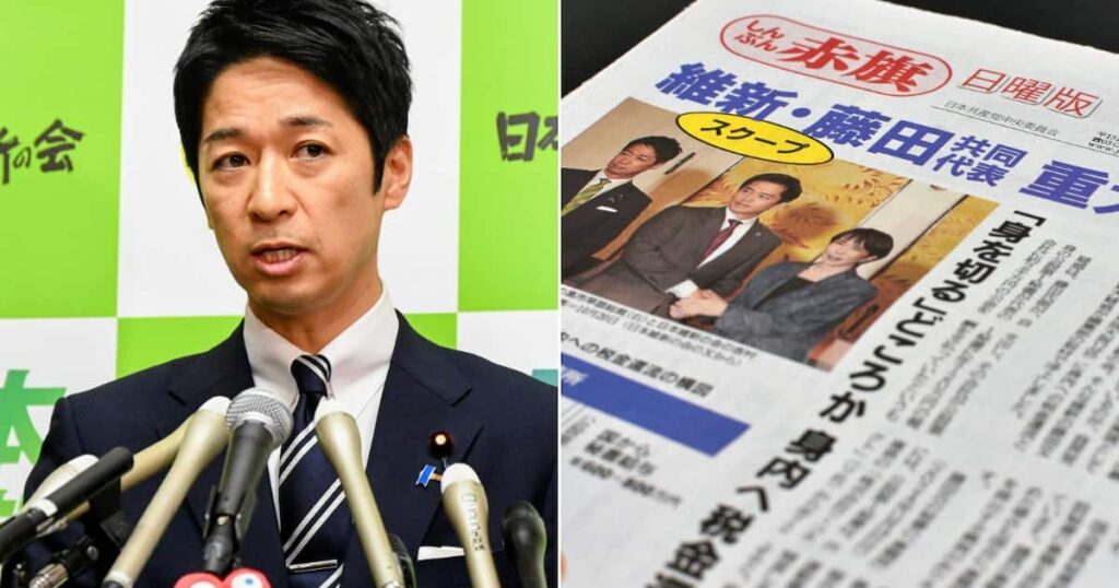 「ごめんなさい」維新藤田氏、赤旗反論会見の一部発言に　マンション侵入と電話取材を混同