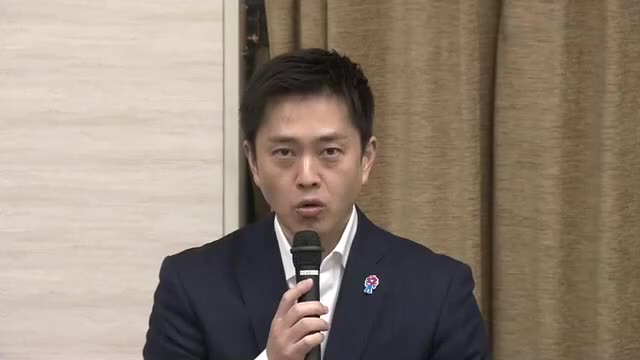 吉村知事が急きょ会議開催を指示　大阪府市「副首都構想」に向けた議論本格化　高市首相の所信表明演説を受け