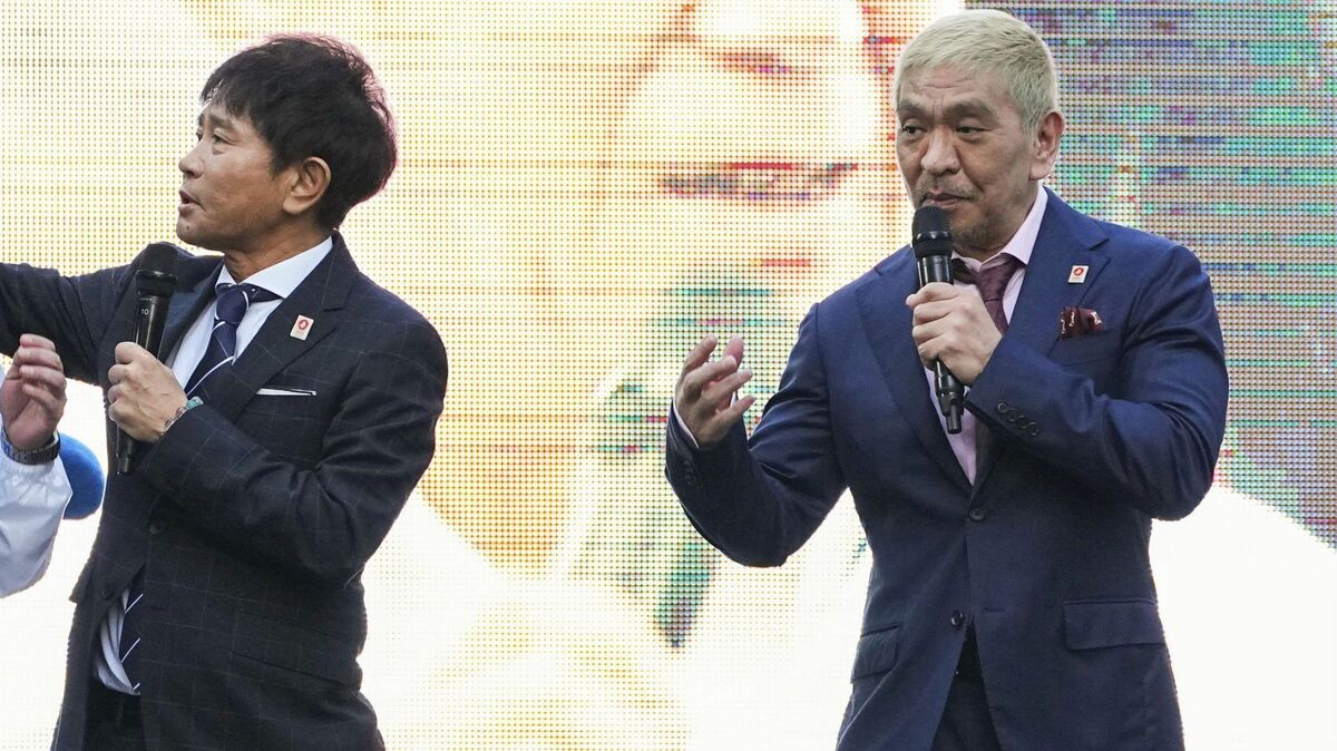 【芸能】松本人志復帰も反省ゼロ、「干された」で笑いを取る残念感…動画配信は「不祥事芸能人再生工場」でいいのか