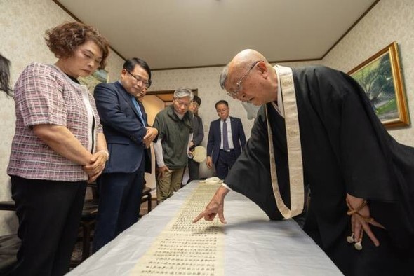【ハンギョレ】 日本の寺院に千年前から伝わる古文献に記された百済「益山遷都」の秘史
