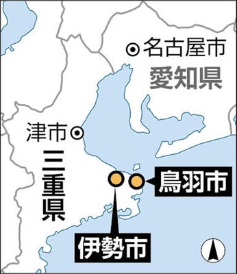 【三重】路上に倒れていた高齢男性を車ではねて助けようとしたら父親だった…父親は死亡、伊勢市