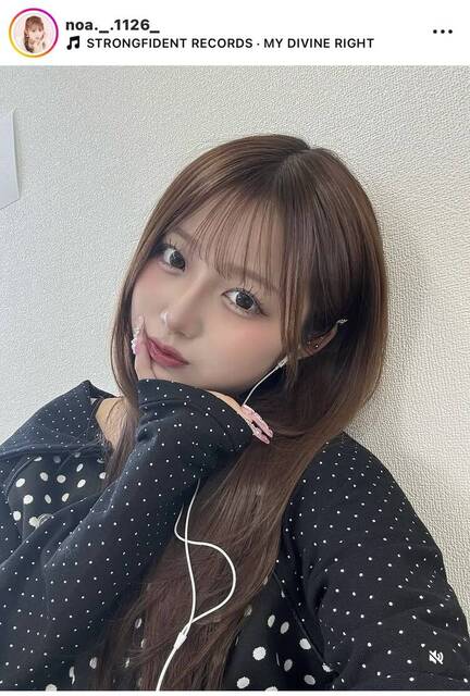 辻希美の長女・希空さんは「有線イヤホン派です」多くの「いいね！」が寄せられる