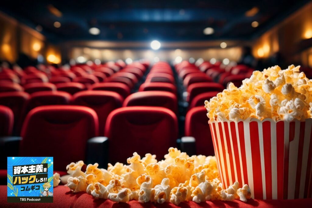 【アニメ】米ピクサーが日本アニメに負ける構造的理由　『鬼滅の刃』の世界的ヒットが示す日本コンテンツの底力　日本アニメの強みとは