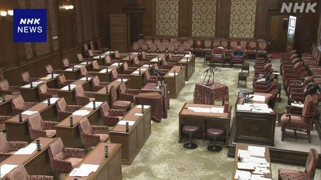 今週も衆参両院で予算委 物価高対策や財政健全化など論戦続く