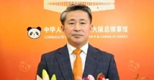 高市に殺害予告の総領事、創価学会で講演していた