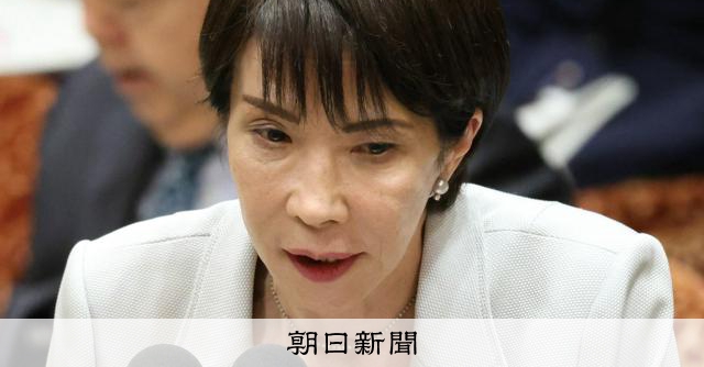 議員定数削減が連立の火種に　及び腰の自民に維新から「離脱」の声も