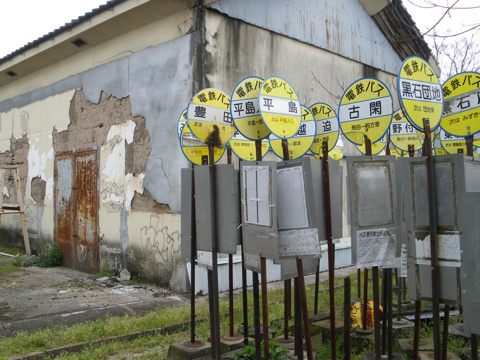 まさか前らのなかで光化学スモッグを経験した高齢爺はいないだろうな？そろそろ棺桶たぞ。