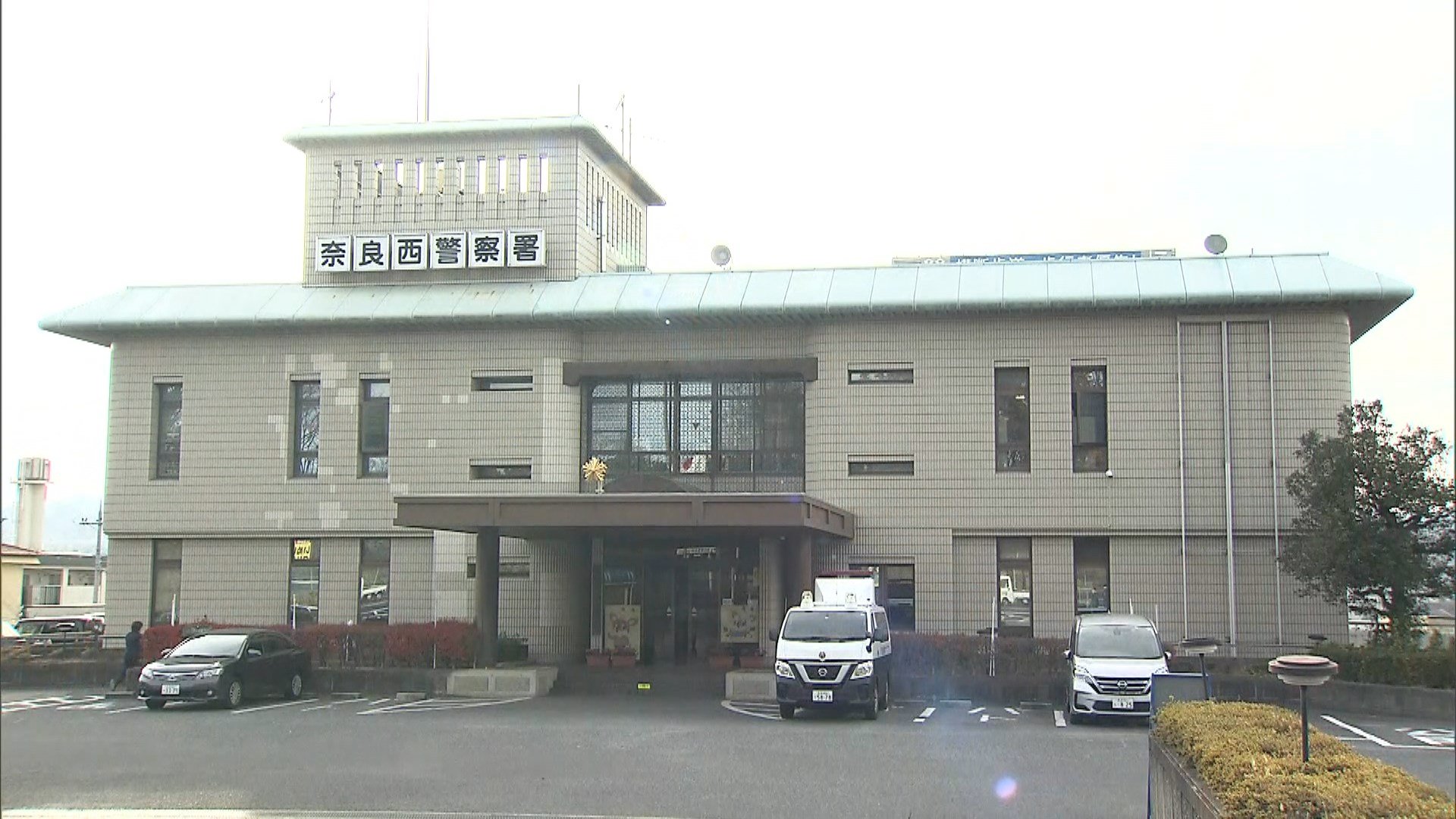 【奈良県警】東京都の小学校教諭の男を再逮捕　「自慰行為をする様子を見たかった」男子生徒にわいせつな動画を撮影・送信させ所持の疑い