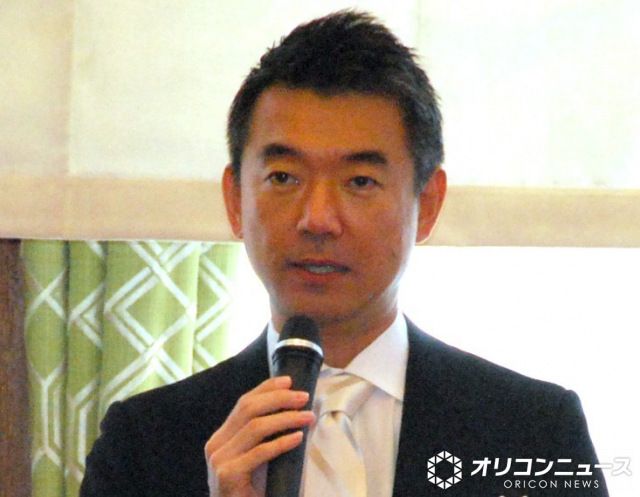 橋下徹氏、祖父について明かす「母親の方は海軍」戦争で戦い「あと数センチずれていたら僕もこの世にいない」