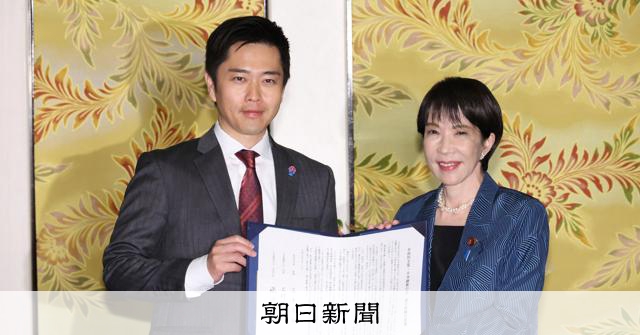 殺傷能力ある武器、輸出拡大へ　自維、年内にも与党協議会を設置