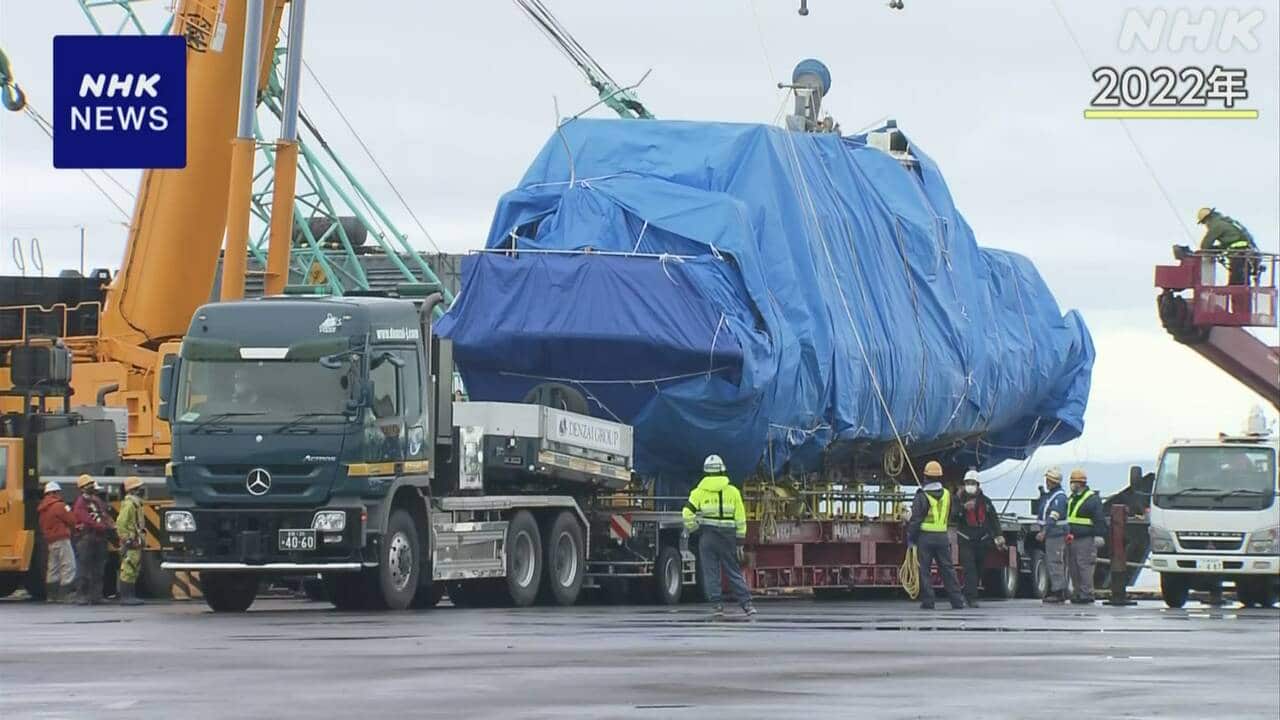 【裁判】知床遊覧船事故の初公判、運航会社社長側は無罪主張