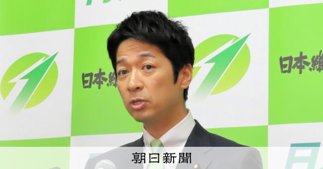 維新「後ろ向きなことごちゃごちゃと」　定数削減に慎重な自民に反発