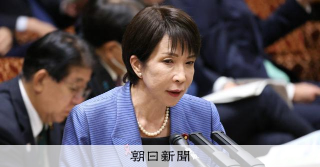 高市首相「政治とカネ」で防戦　議員定数削減で維新も圧力、三重苦に