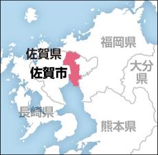 【経済】佐賀共栄銀行、内定者に旅行費用２０万円・書籍４５００円分を支給「残りの学生生活で豊かな価値観を」