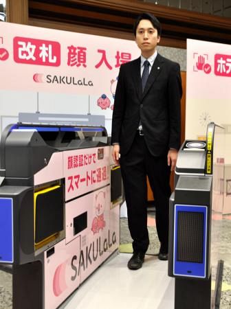 【顔認証】東武宇都宮線の改札に導入　鉄道事業者に採用働きかけ