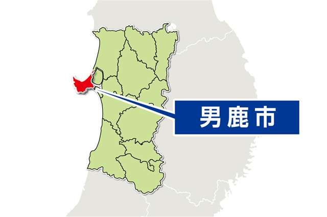 【（・(ｪ)・）】クマの出没続く中…男鹿市に６０万円の匿名寄付　「子どもの被害防止に役立てて」　クマよけ鈴の購入費用に充てる