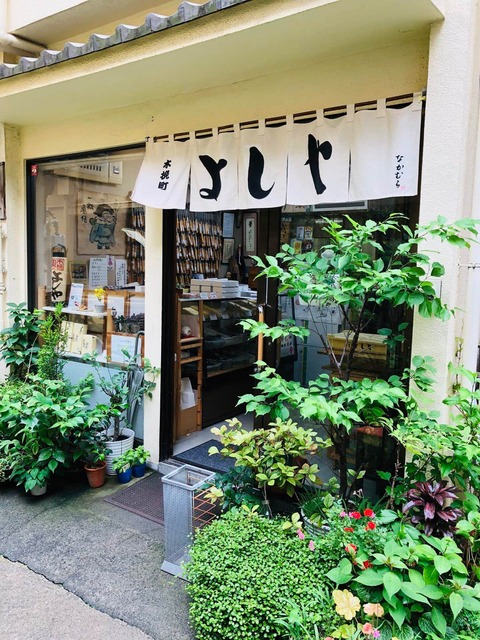 【東京】インバウンド客「無断キャンセル」続出、銀座の老舗和菓子屋が悲鳴　「本当に困っています」