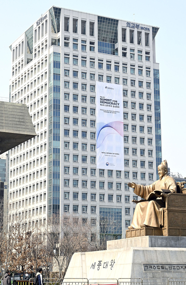 【国際】韓国、領土館新施設に抗議　外務省が「閉鎖要求」声明