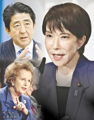 派閥解体で「液状化」した自民党、高市首相は「孤高」と「衆知」の間で立ち位置探る